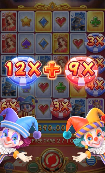 Netbet review