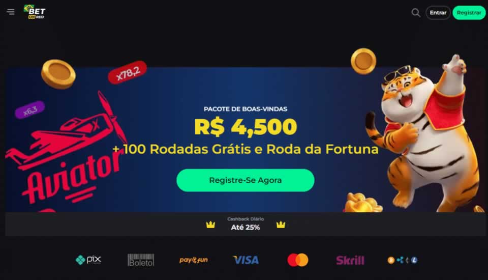 riorush