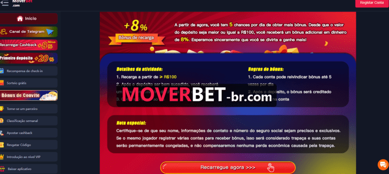 Win4441