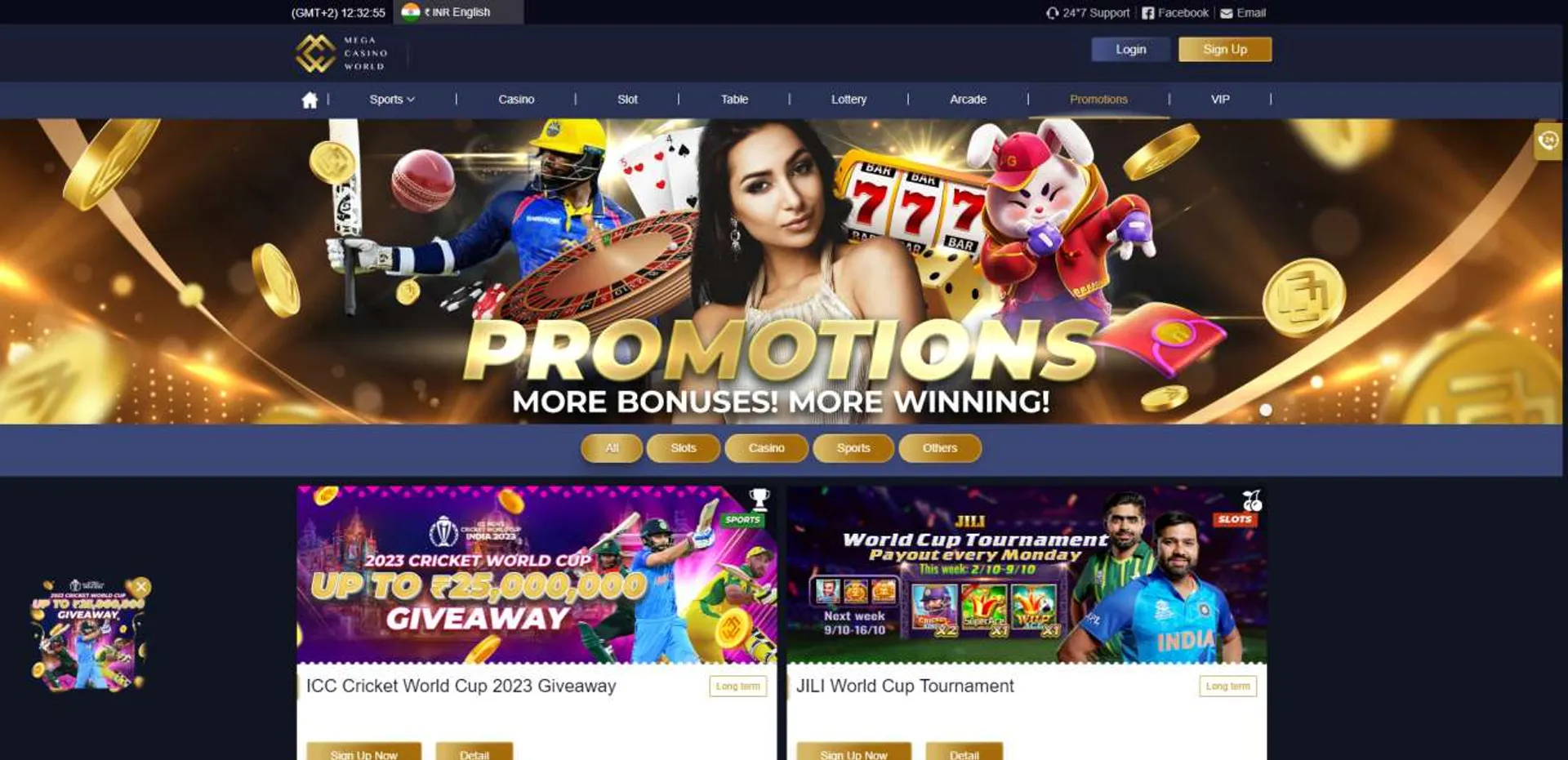 1234bet